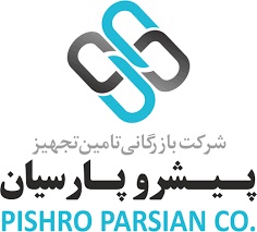 pishroparsian.jpg