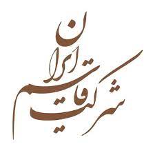 qasem.jpg